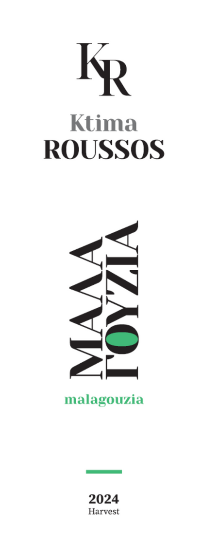 Ktima Roussos Malagouzia 2025 (750ml)