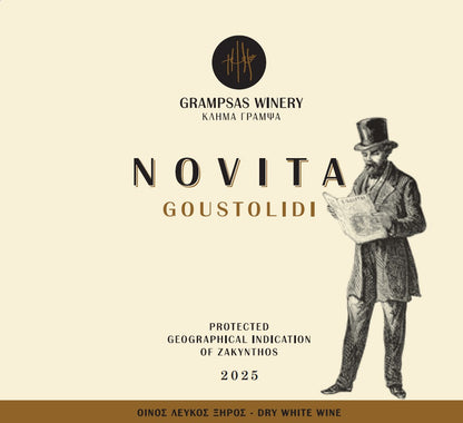 Grampsas Winery Novita 2025 (750ml)