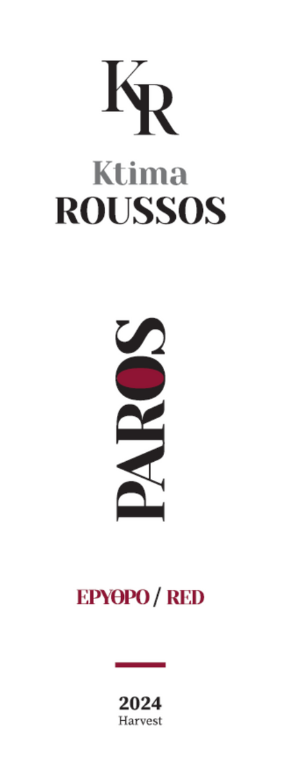 Ktima Roussos PAROS Red 2024 (750ml)