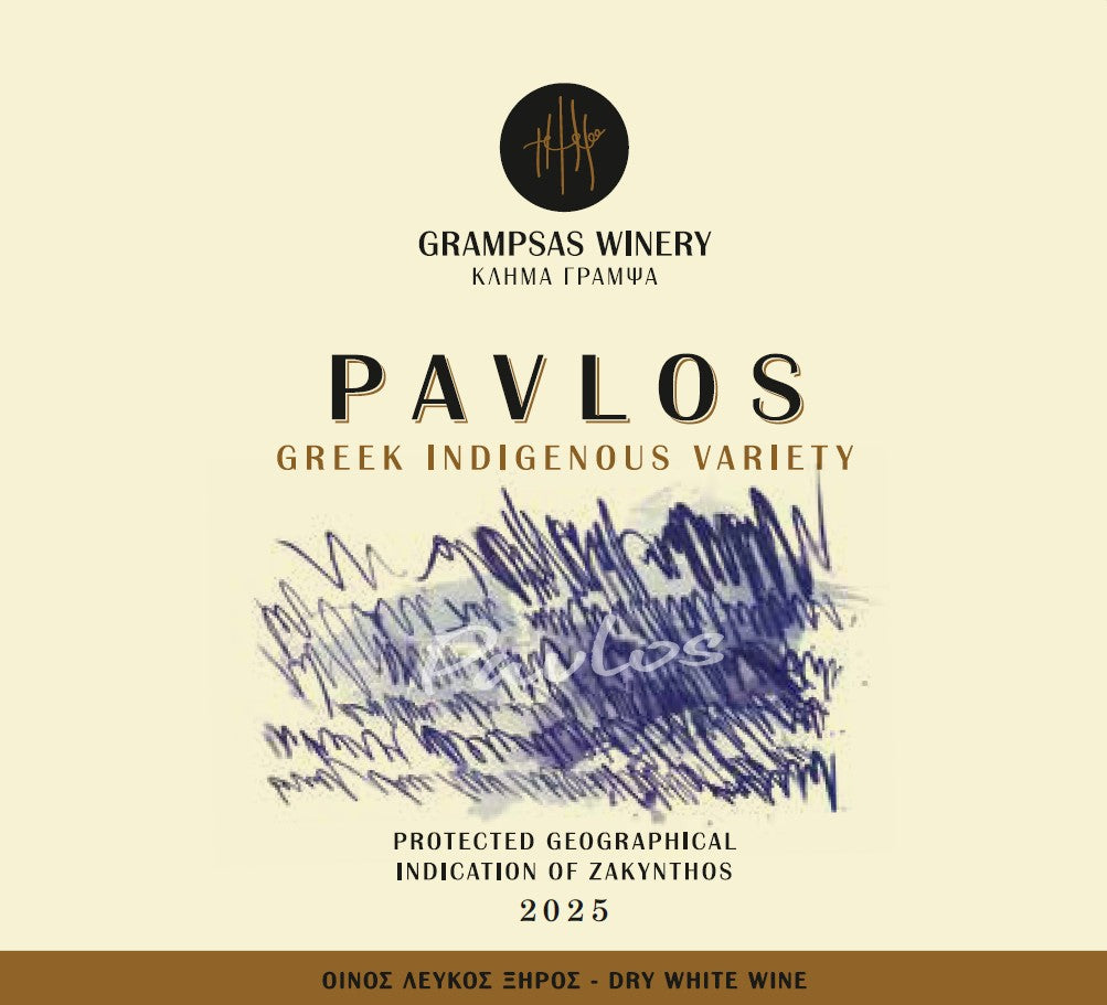 Grampsas Winery Pavlos 2025 (750ml)