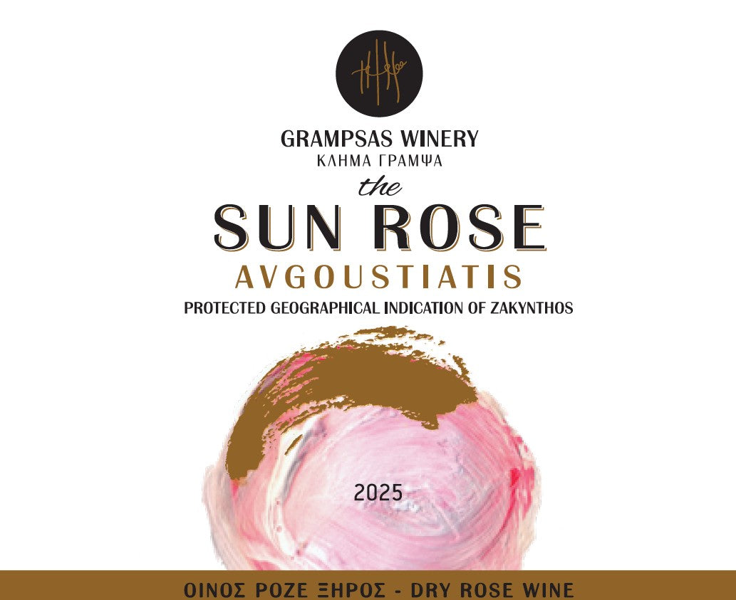 Grampsas Winery The Sun Rosé 2025 (750ml)