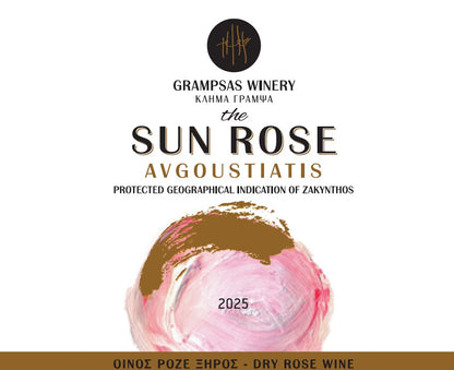 Grampsas Winery The Sun Rosé 2025 (750ml)