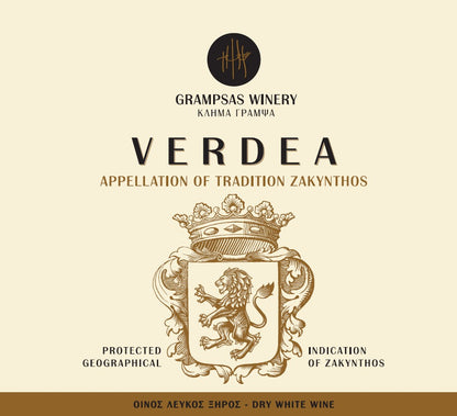 Grampsas Winery Verdea 2025 (750ml)
